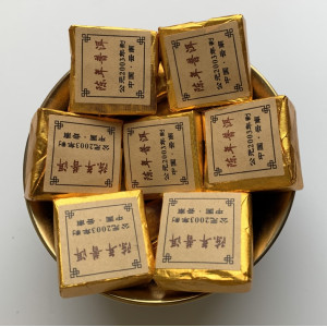 Шу пуэр порционный Маленький золотой кирпич 2003 год 100 г. Photo 3